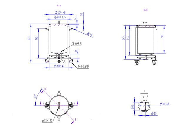 liquid nitrogen container